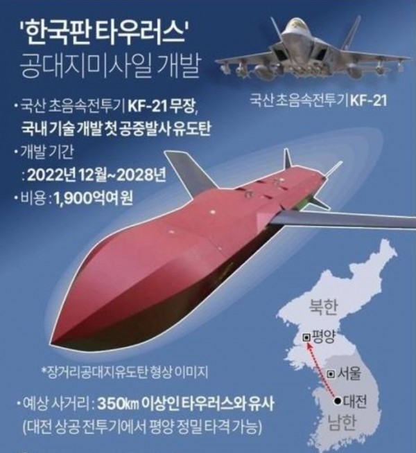207.jpg