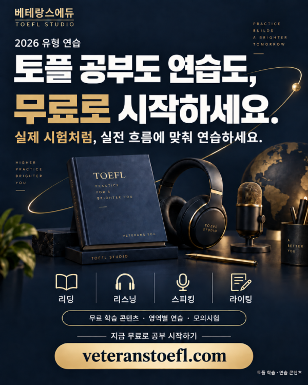 KakaoTalk_20260923_164345567.png