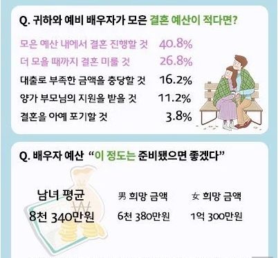 207.jpg