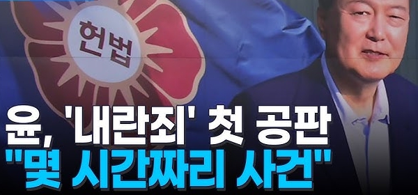 106.jpg