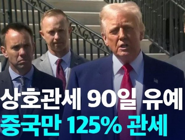 67.jpg