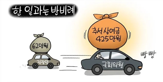 202.jpg