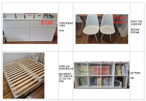 슬라이드3.JPG