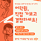 https://melnme.com/data/editor/2602/thumb-20260212145126_a8b5baf484b3325a5479cccd6a393d10_owj7_80x80.png