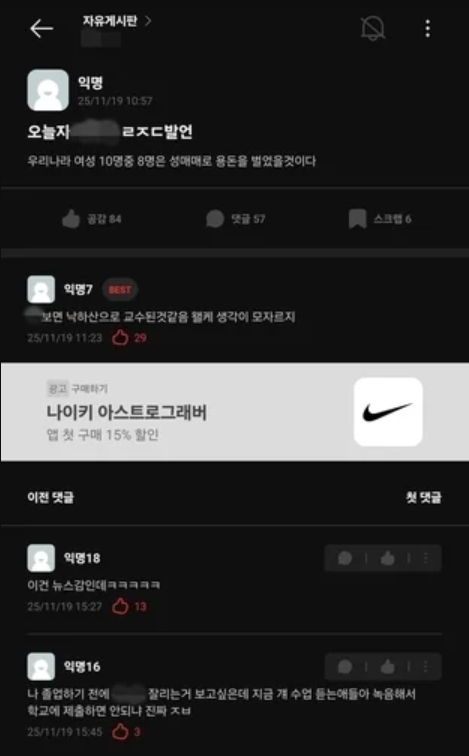 97.jpg