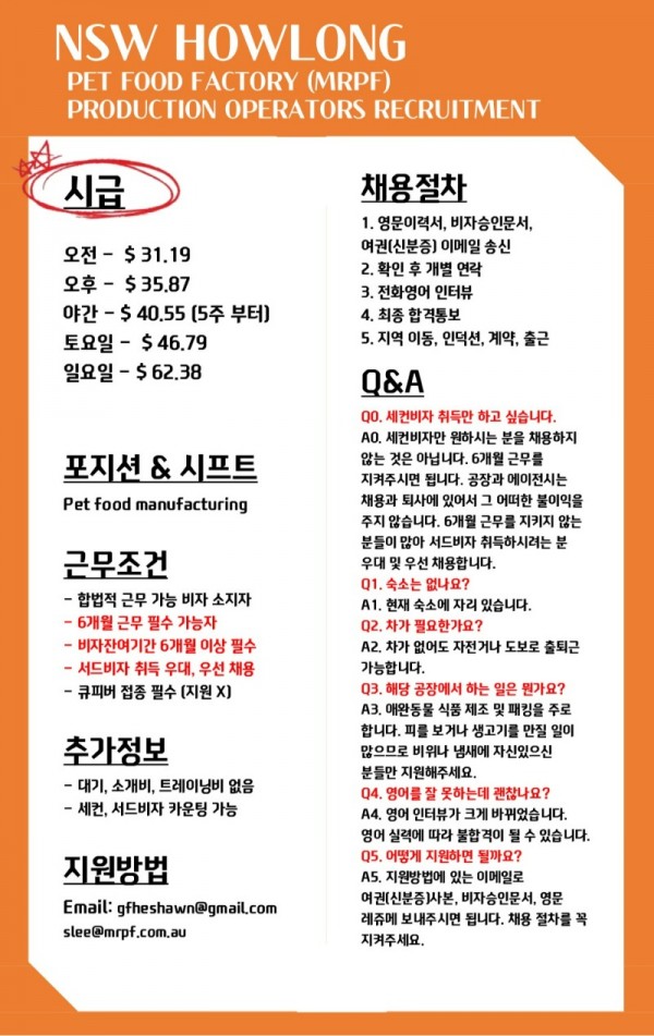 104.jpg