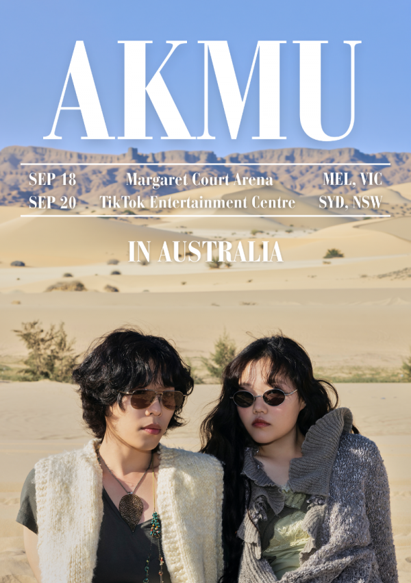 Poster_No logo.ver_2505.png