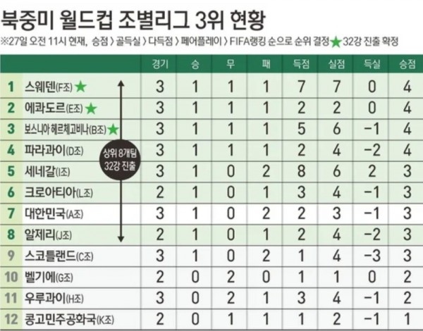 199.jpg