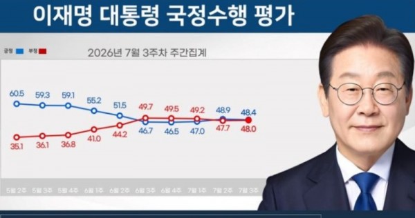 160.jpg